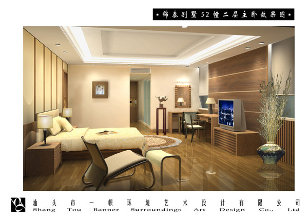 如何繪制Revit 2017中的柱子 - BIM,Revit中文網